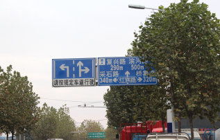 保利东郡怎么样 保利东郡和圣大国际商业广场写字楼哪个好 合肥安居客