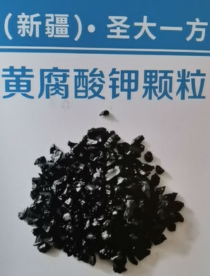 新疆圣大一方: 我们要做中国腐植酸肥的头部企业