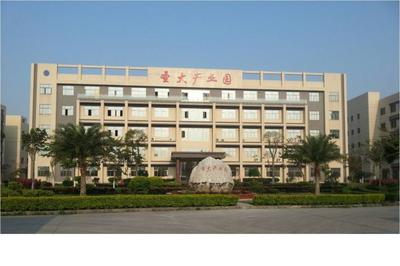 广东圣大电子