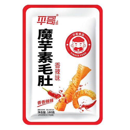 玛圣贸易 平哥食品与青岛朝日食品9月登陆华南深圳食品展 带来特色休闲食品供应链