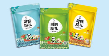 粽子礼盒包装设计圣智扬作品案例