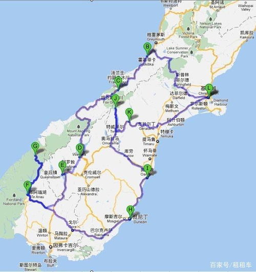 自驾游去哪里好玩 这四大自驾圣地,没去过都说可惜