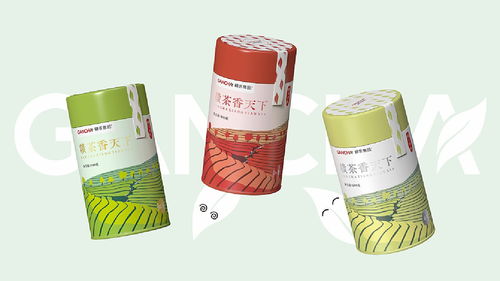 赣茶香天下 包装设计大赛 新式饮品茶包装设计