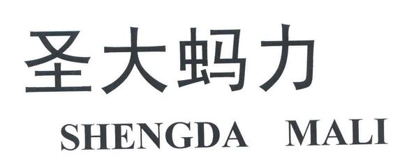 上海宝松堂生物科技