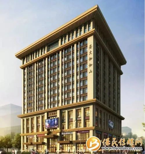 延安圣大 如如山楼盘未取得预售证就公开认筹 住建部门 不允许