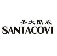 圣大酷威 SANTACOVI