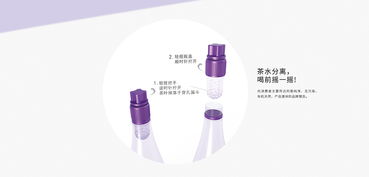茶饮料包装设计深圳圣智扬包装设计