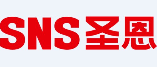 圣恩股份董事长朱俊松 头部企业将迎更大的发展机遇