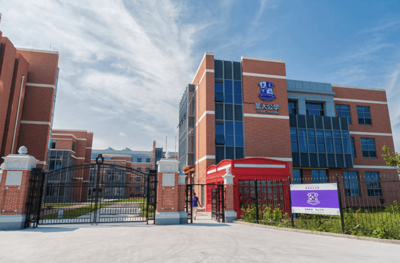 青岛圣大公学简介