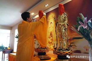 道场青铜鎏金西方三圣大佛像安座