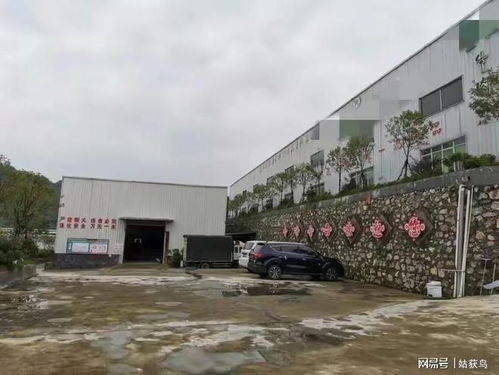恭喜 遵义市有一座大型工厂拍卖,被人以2109.3万元的价格拿下了