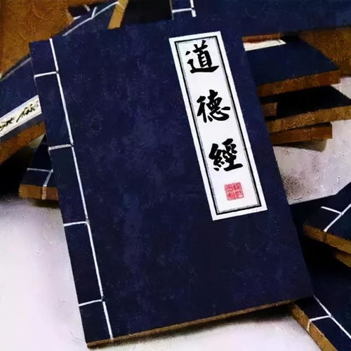 多个惊世预言,都曾提到,即将有圣人出现