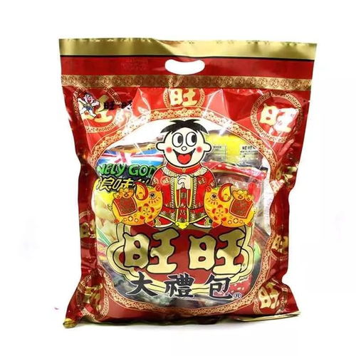 这家店的比萨全场7折 任意尺寸,任意口味 还有超多 必备年货 要给你