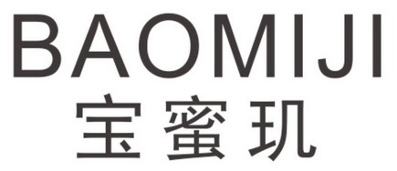佛山圣大羊美容服务