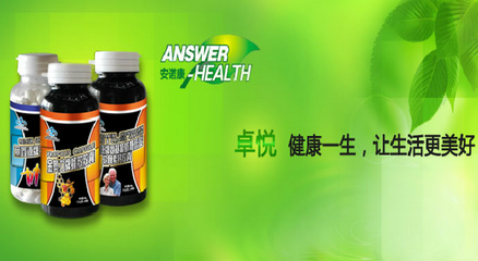 加盟三邦保健食品