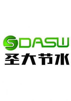 山东圣大节水科技