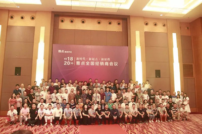 可能90%的人都没看到电工市场这个新变化!