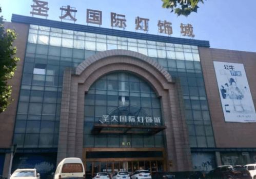 突发 业主晒出 债权申报通知书 ,合肥一家房企被曝进入解散清算