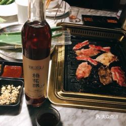 嘻游记 烧肉 福州东百中心店 的葱盐美人舌好不好吃 用户评价口味怎么样 福州美食葱盐美人舌实拍图片 大众点评