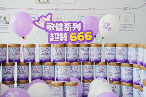 专业精耕 圣桐特医焕新启航,以 特爱 给特殊宝宝特别的关爱