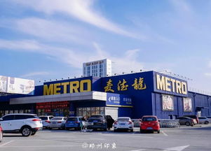 视觉冲击工厂风 郑州 商超式 拍照圣地全面开放